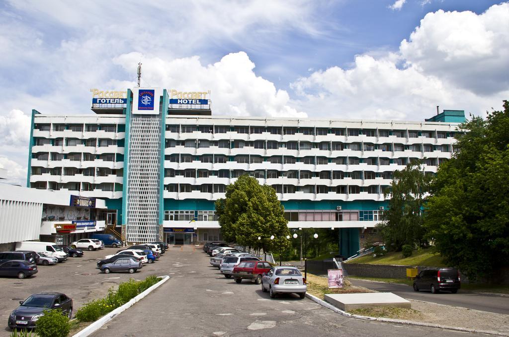 Rassvet Hotel Dnipro Exterior photo